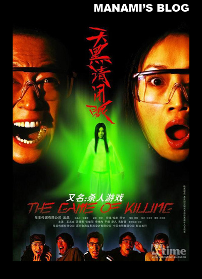 莱特州立大学学士证书